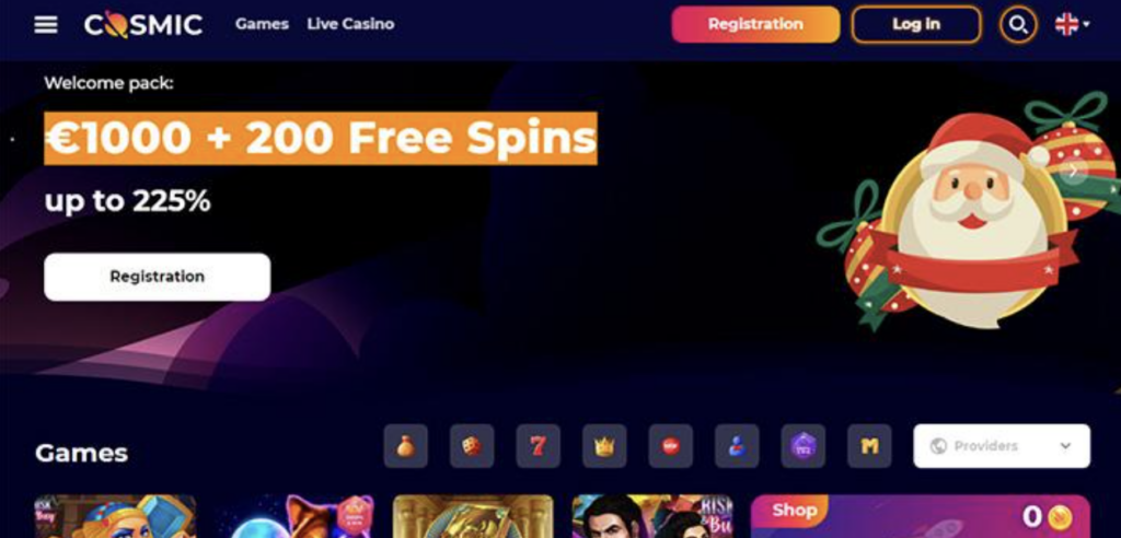 Cosmicslot Casino Bonus